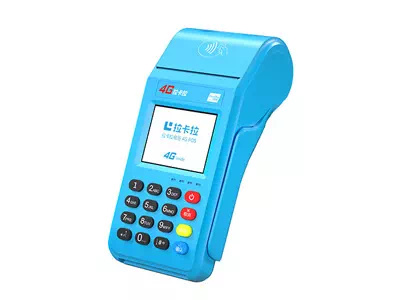 濮阳拉卡拉传统大POS机